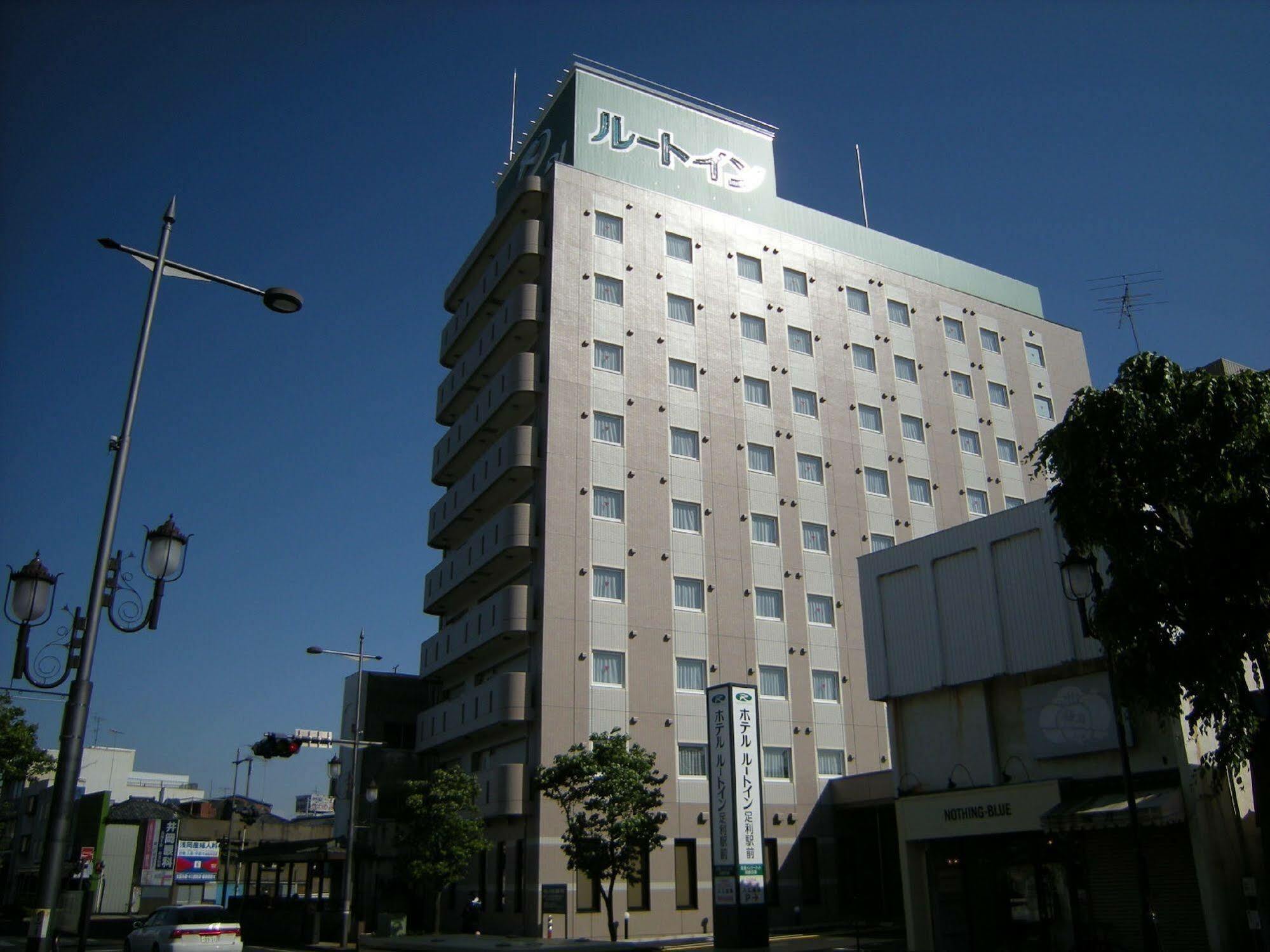 Hotel Route-Inn Ashikaga Ekimae Esterno foto